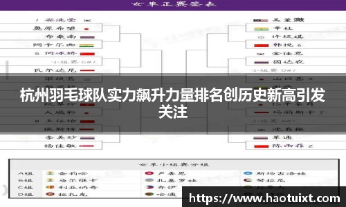 米乐m6yy易游