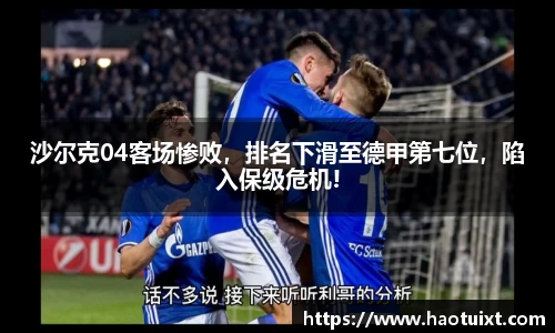 易游YY体育