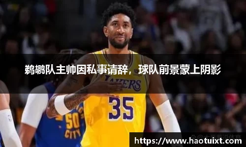 yy易游