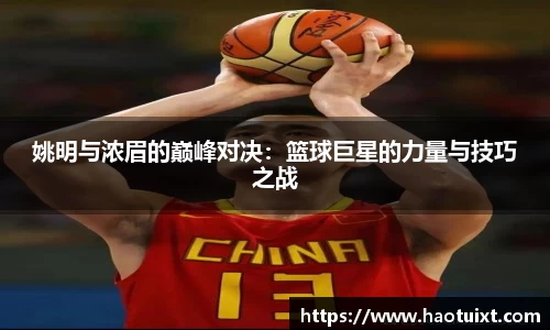 yy易游体育