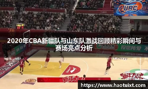米乐m6yy易游
