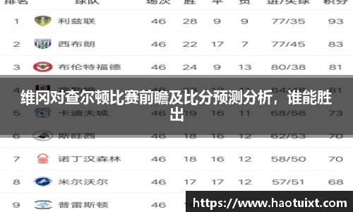 yy易游