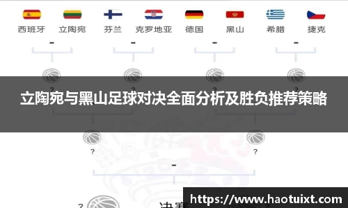 米乐m6yy易游