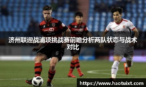 米乐m6yy易游