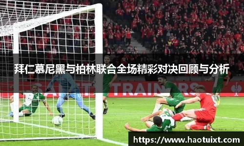 易游YY体育