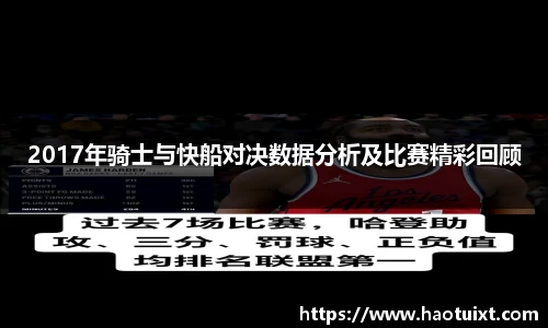 yy易游